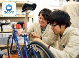 オンライン学校説明会