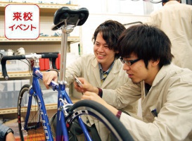 公開授業